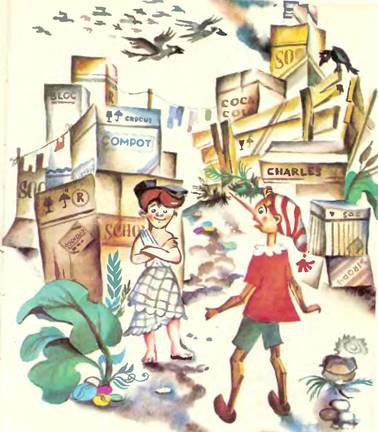 Вторая тайна золотого ключика. Александр Кумма