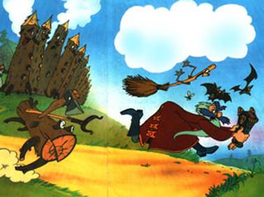 Слово. Русские народные сказки