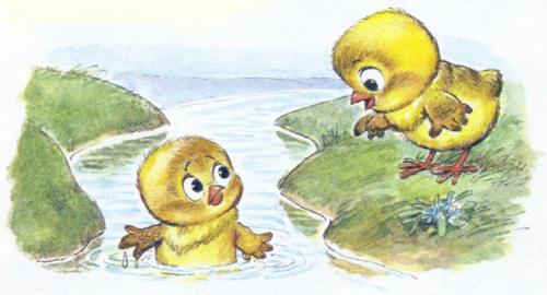 Надо подумать - Г. Цыферов