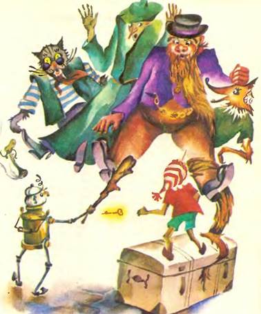 Вторая тайна золотого ключика. Александр Кумма