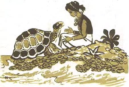 Сказки народов Бирмы. Дочь рыбака