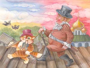 Русская народная сказка о животных. О Ваське-Муське