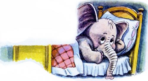 Жил на свете слонёнок - Г. Цыферов