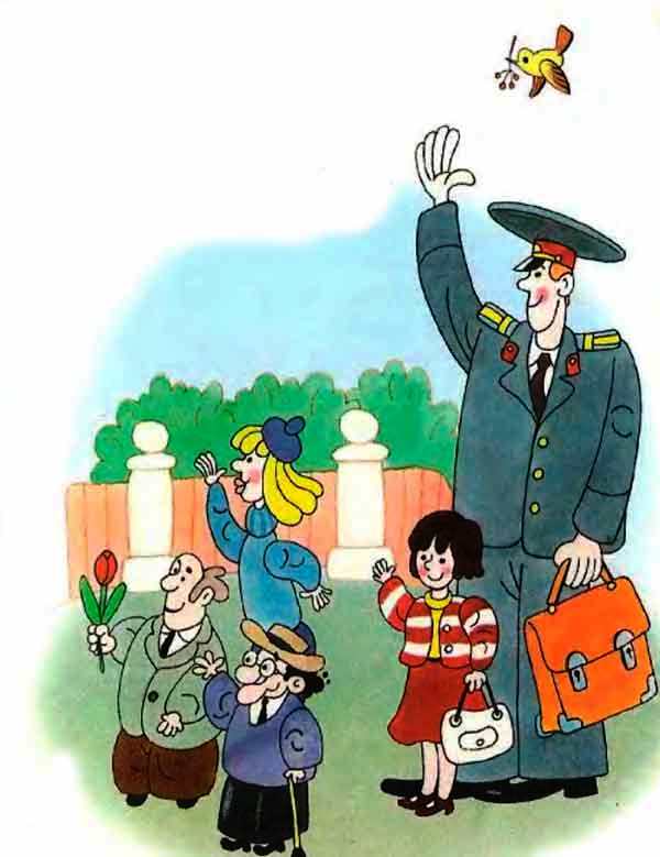 Дядя Стёпа и Егор. Сергей Михалков