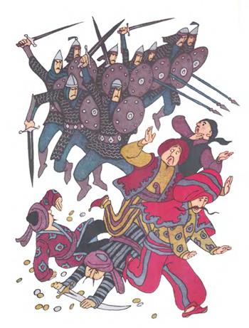 Голубой ковер