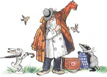 Айболит. Ладно, ладно, побегу