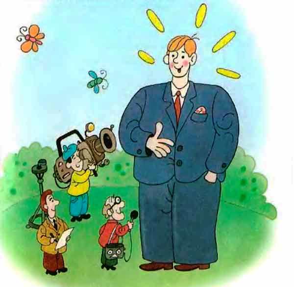 Дядя Стёпа и Егор. Сергей Михалков