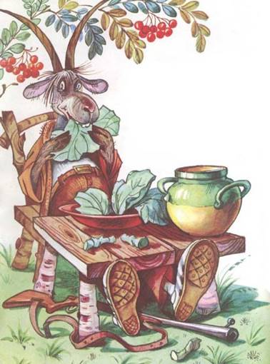 Козёл Мефодий. Стихи и сказки для детей