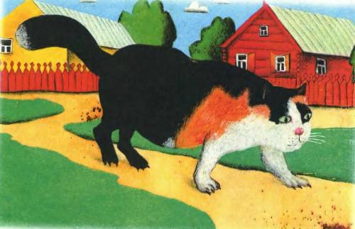 Кот Васька - 11