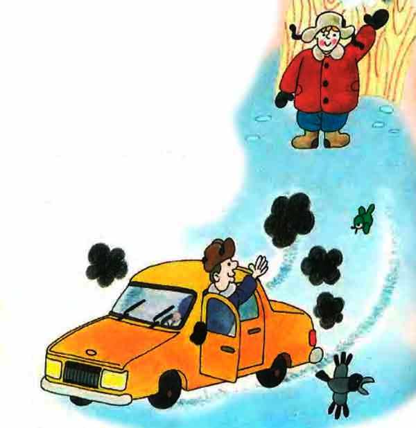 Дядя Стёпа и Егор. Сергей Михалков