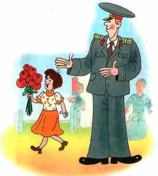 Дядя Стёпа и Егор. Сергей Михалков