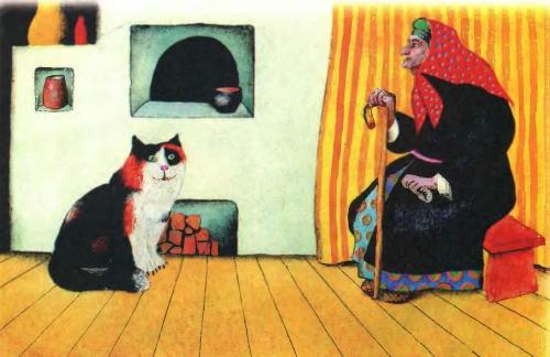 Кот Васька - 11