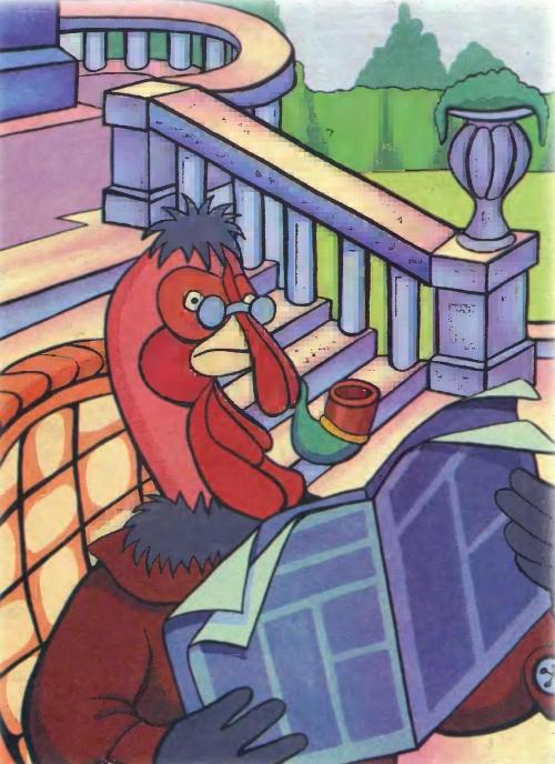 Как лису проучили - 11