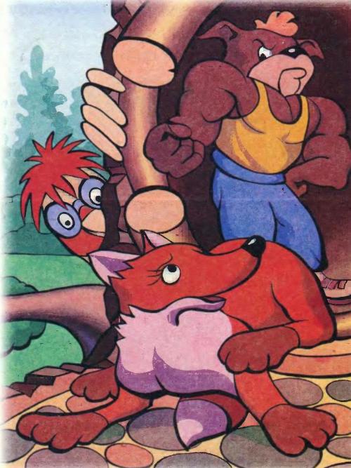 Как лису проучили