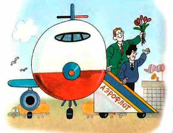 Дядя Стёпа и Егор. Сергей Михалков