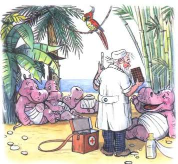 Айболит. И ставит и ставит им градусники!