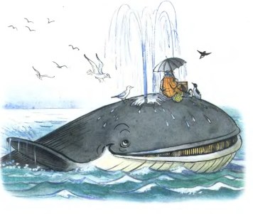 Айболит. И сел на кита Айболит