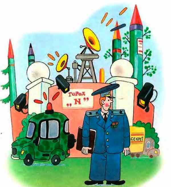 Дядя Стёпа и Егор. Сергей Михалков