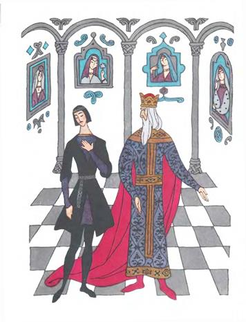 Голубой ковер. Грузинская сказка