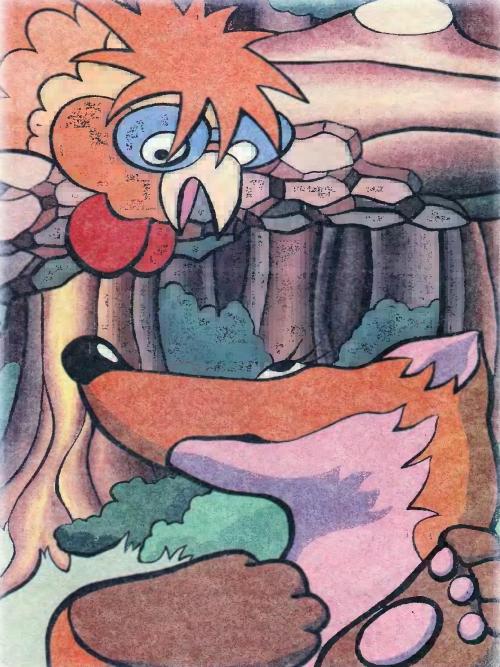 Как лису проучили - 11