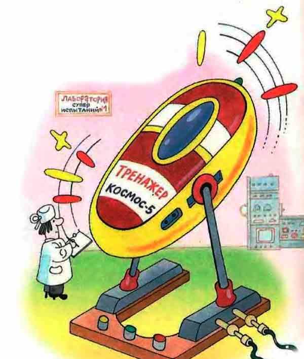 Дядя Стёпа и Егор. Сергей Михалков