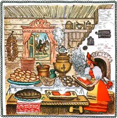 Как Марфуша для Петра