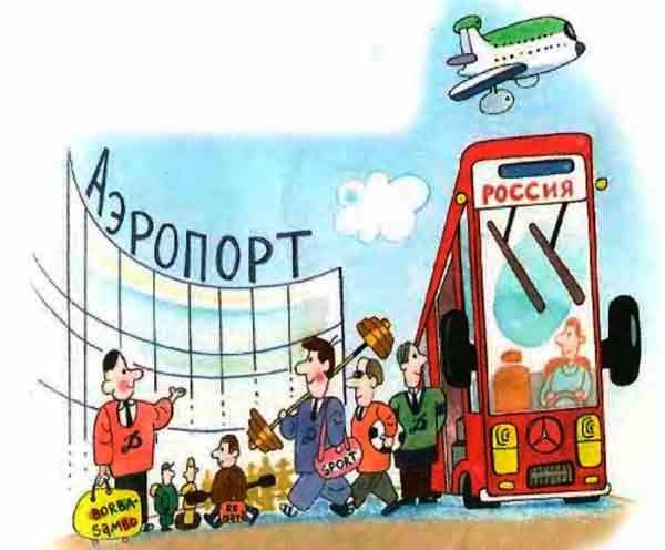 Дядя Стёпа и Егор. Сергей Михалков