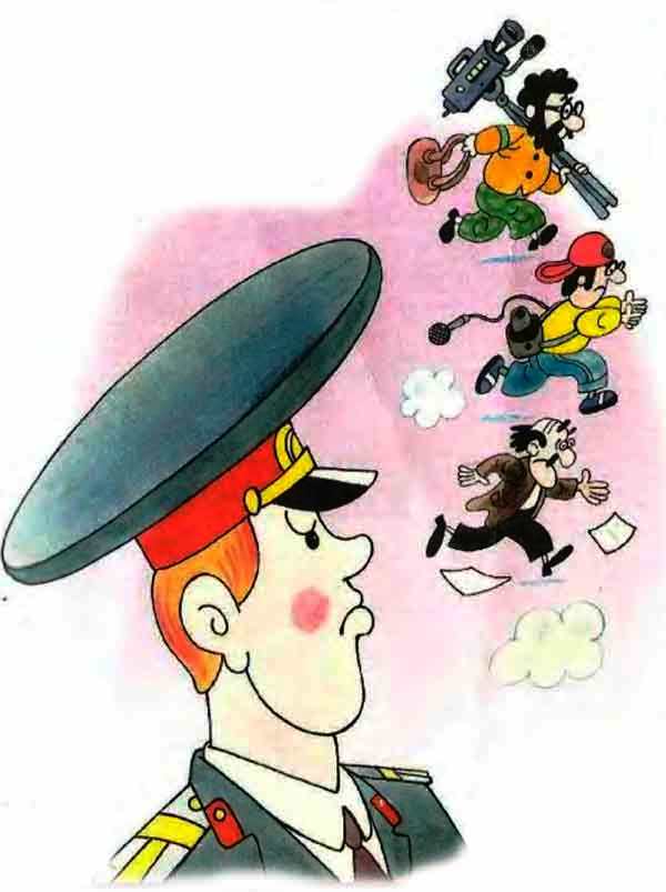 Дядя Стёпа и Егор. Сергей Михалков