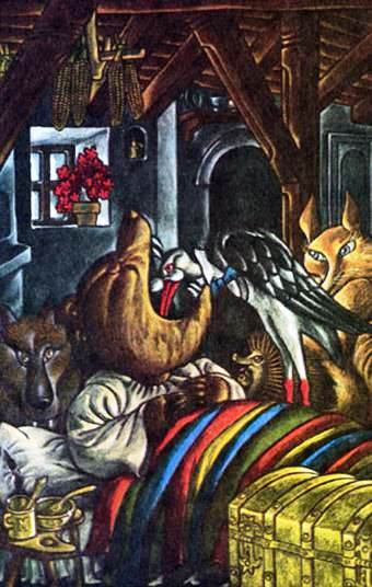 Не плюй в колодец