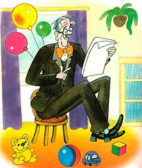 Дядя Стёпа и Егор. Сергей Михалков