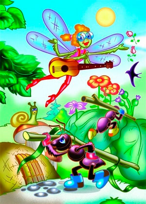 Стрекоза и муравей