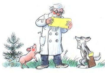 Айболит. Приезжайте, доктор, В Африку скорей