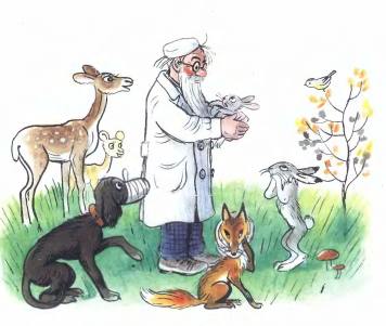 Айболит. И прибежала зайчиха