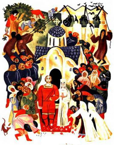 Садко. Русские народные сказки