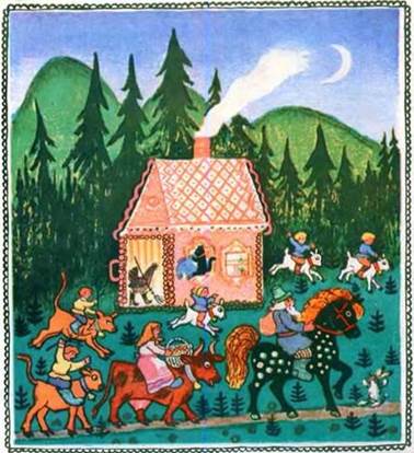 Дедушка Егор