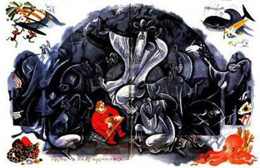 Садко. Русские народные сказки