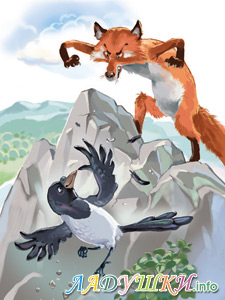 Дятел, лиса и ворона