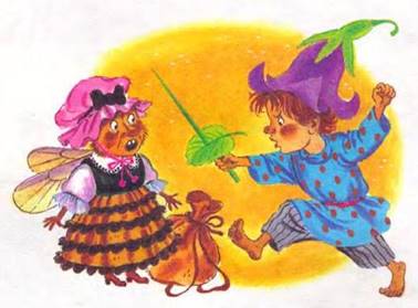 Каплюшин грех - А. Федоров-Давыдов