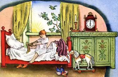 Рано в кровать