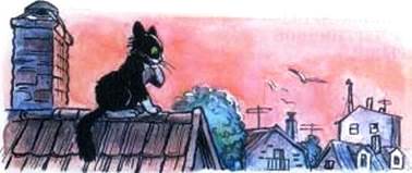 Осколок луны на черепичной крыше. Михаил Пляцковский