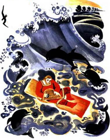 Садко. Русские народные сказки