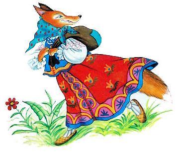 Волк и Лисица. Крылов И.А.