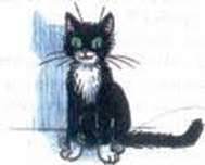 Осколок луны на черепичной крыше