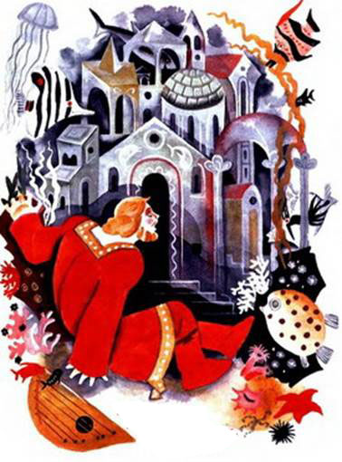 Садко. Русские народные сказки