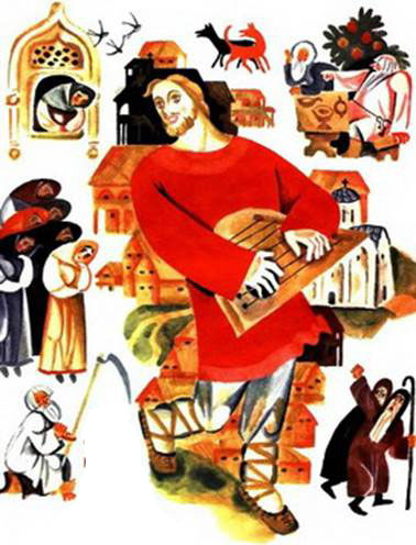 Садко. Русские народные сказки