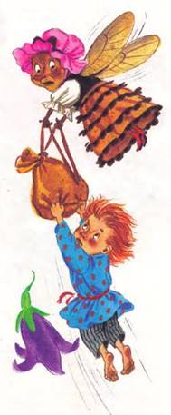 Каплюшин грех - А. Федоров-Давыдов