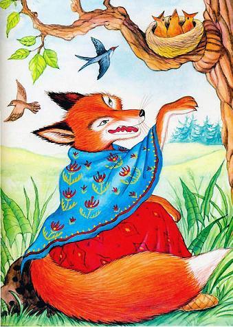 Добрая Лисица. Крылов И.А.