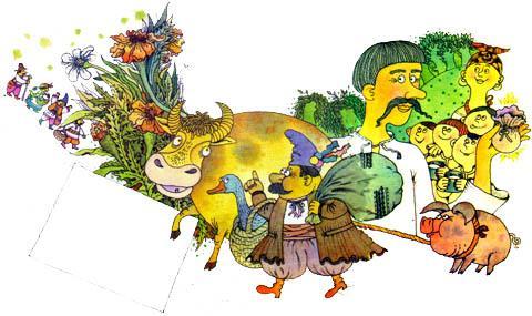 Украинская сказка. Как Микола был коровой