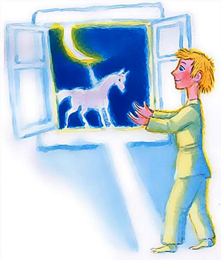 КОНЕК КОВЫЛЕК