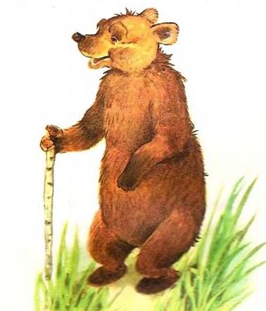 Веселый турист. Михалков С.В.